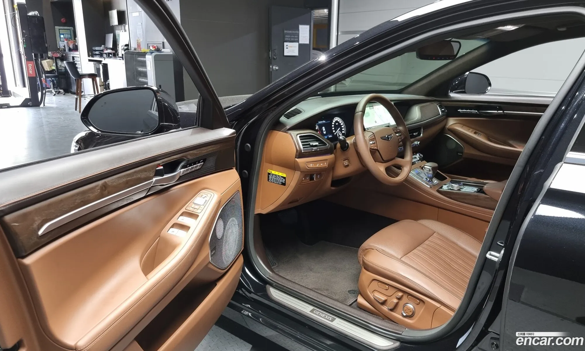 Korex Auto Trade - фотография 941398