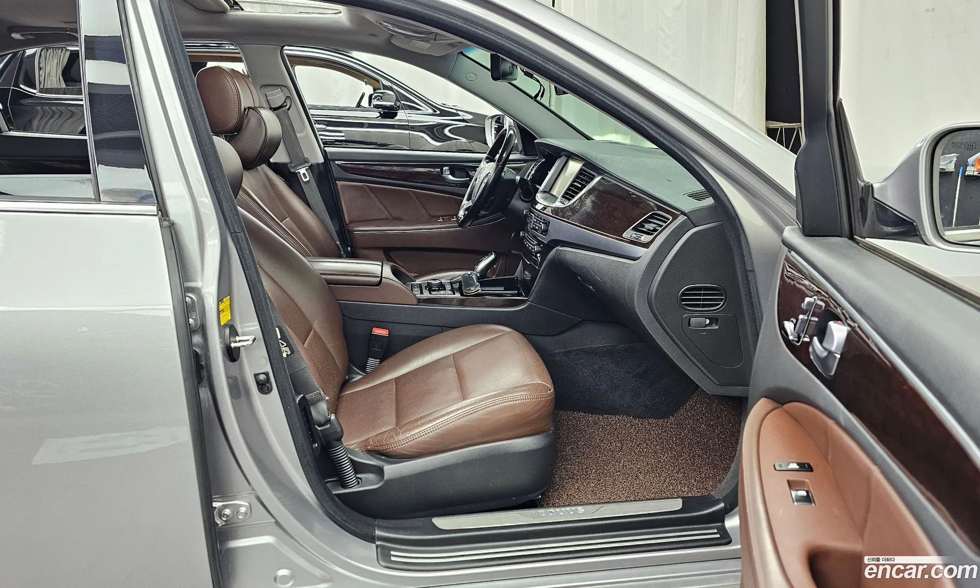 Korex Auto Trade - фотография 12522805