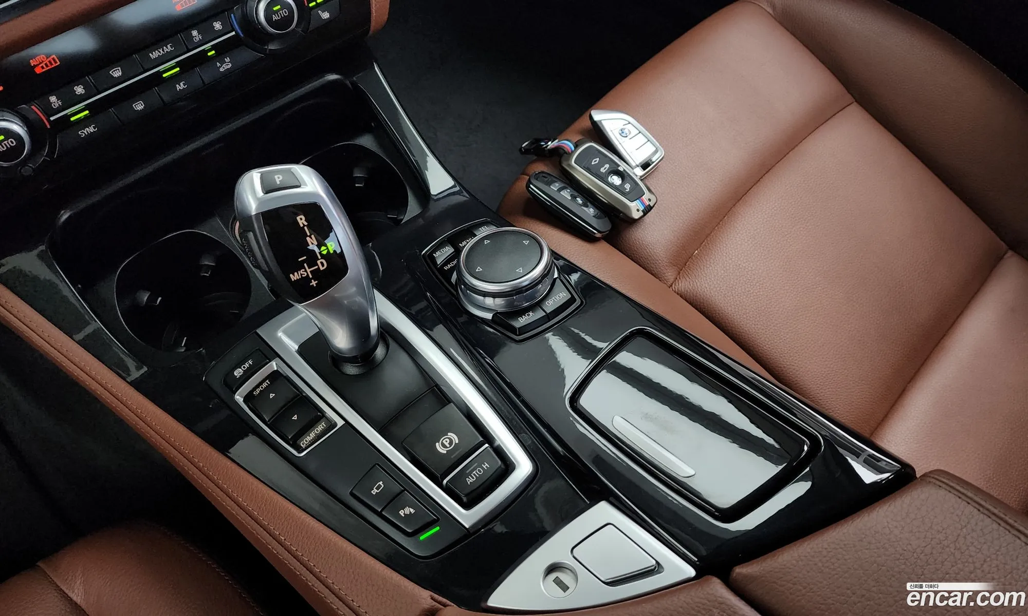 Korex Auto Trade - фотография 16564319