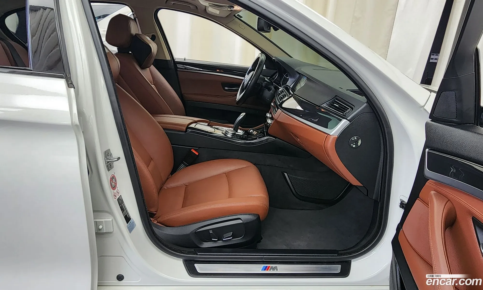 Korex Auto Trade - фотография 16564321