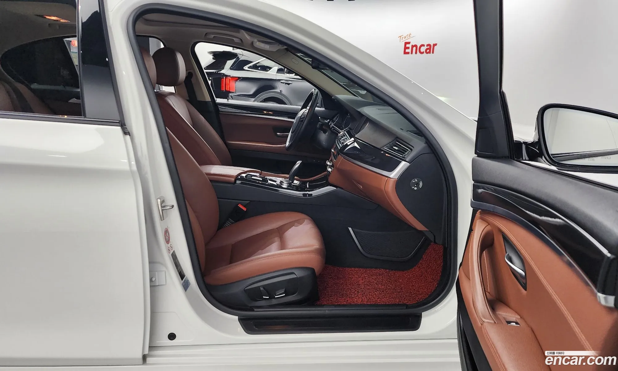 Korex Auto Trade - фотография 700128