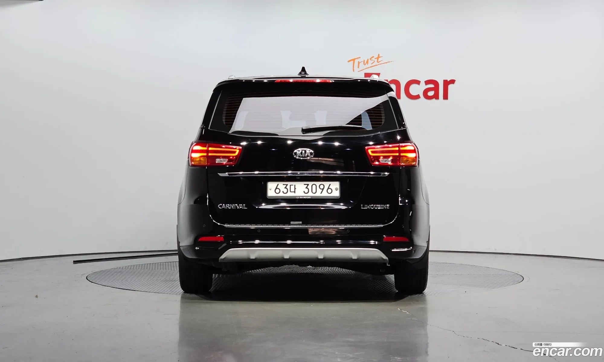 Kia Carnival Iii 7-Seater Limousine 2019 - фотография 11334167