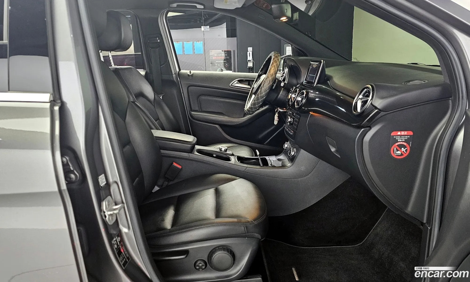Korex Auto Trade - фотография 12019435