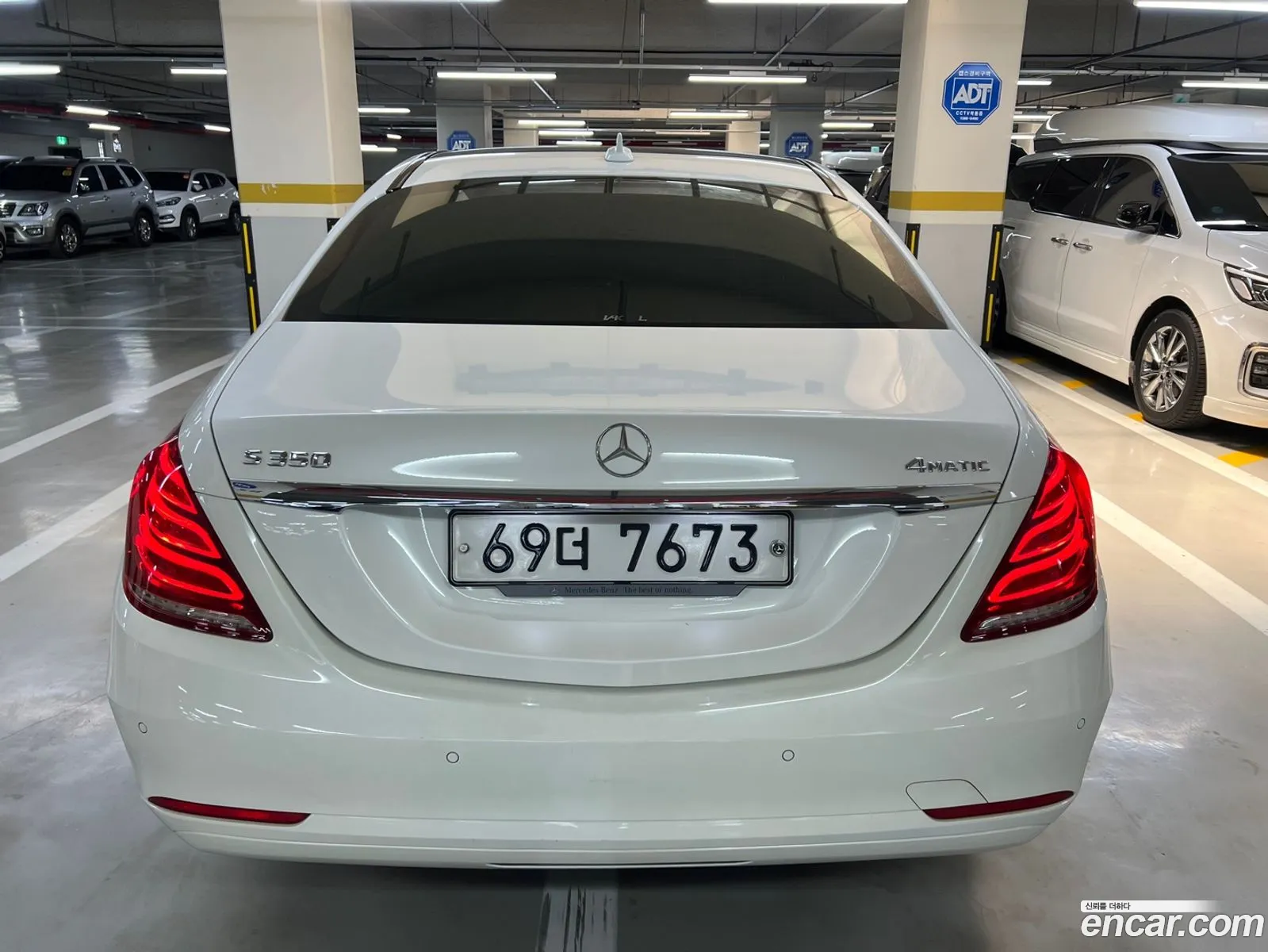 Mercedes-Benz S-Klasse Vi W222 C217 S350 Bluetec 4Matic 2015 - фотография 13636398