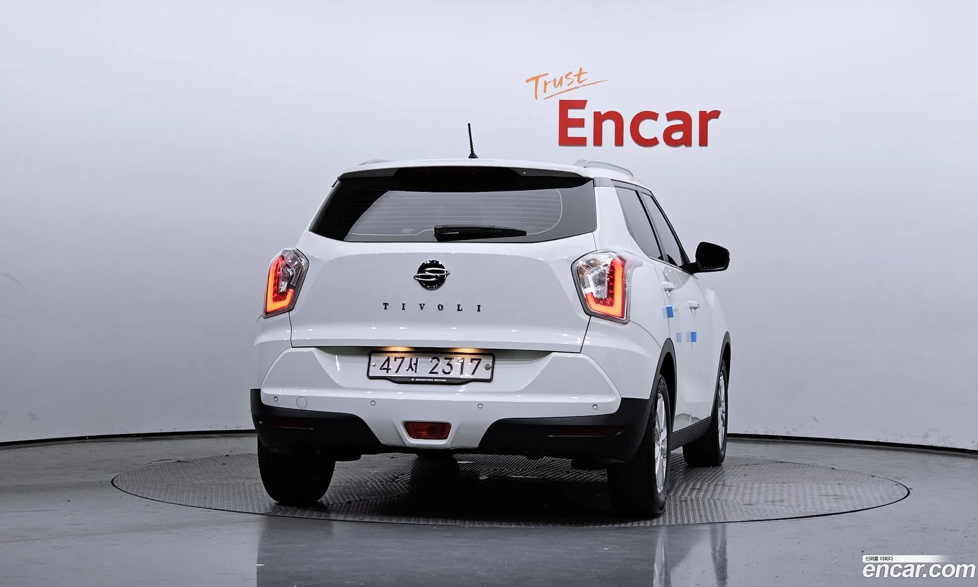 Korex Auto Trade - фотография 12259681