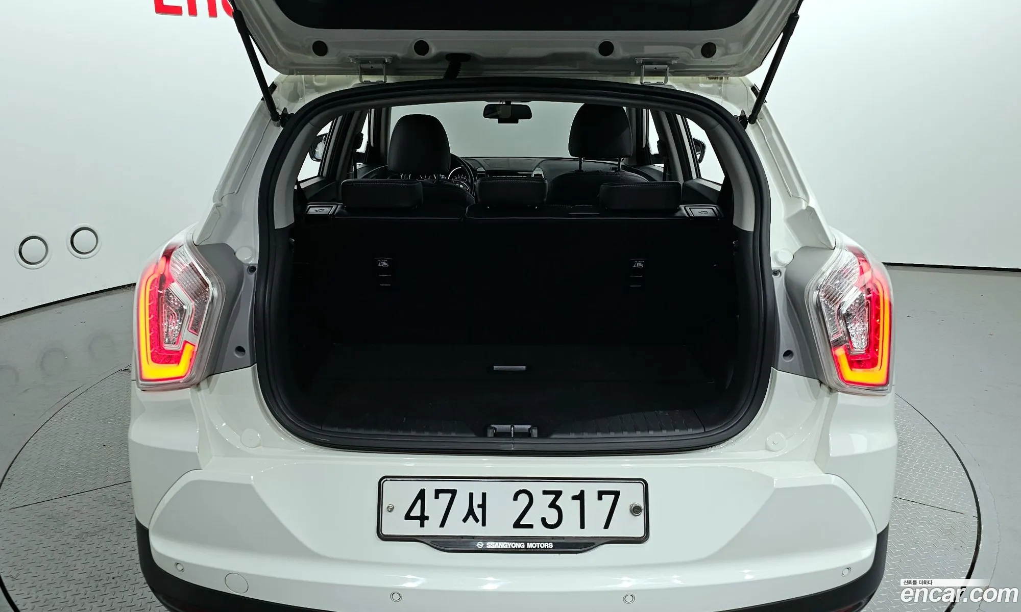 Korex Auto Trade - фотография 12259697