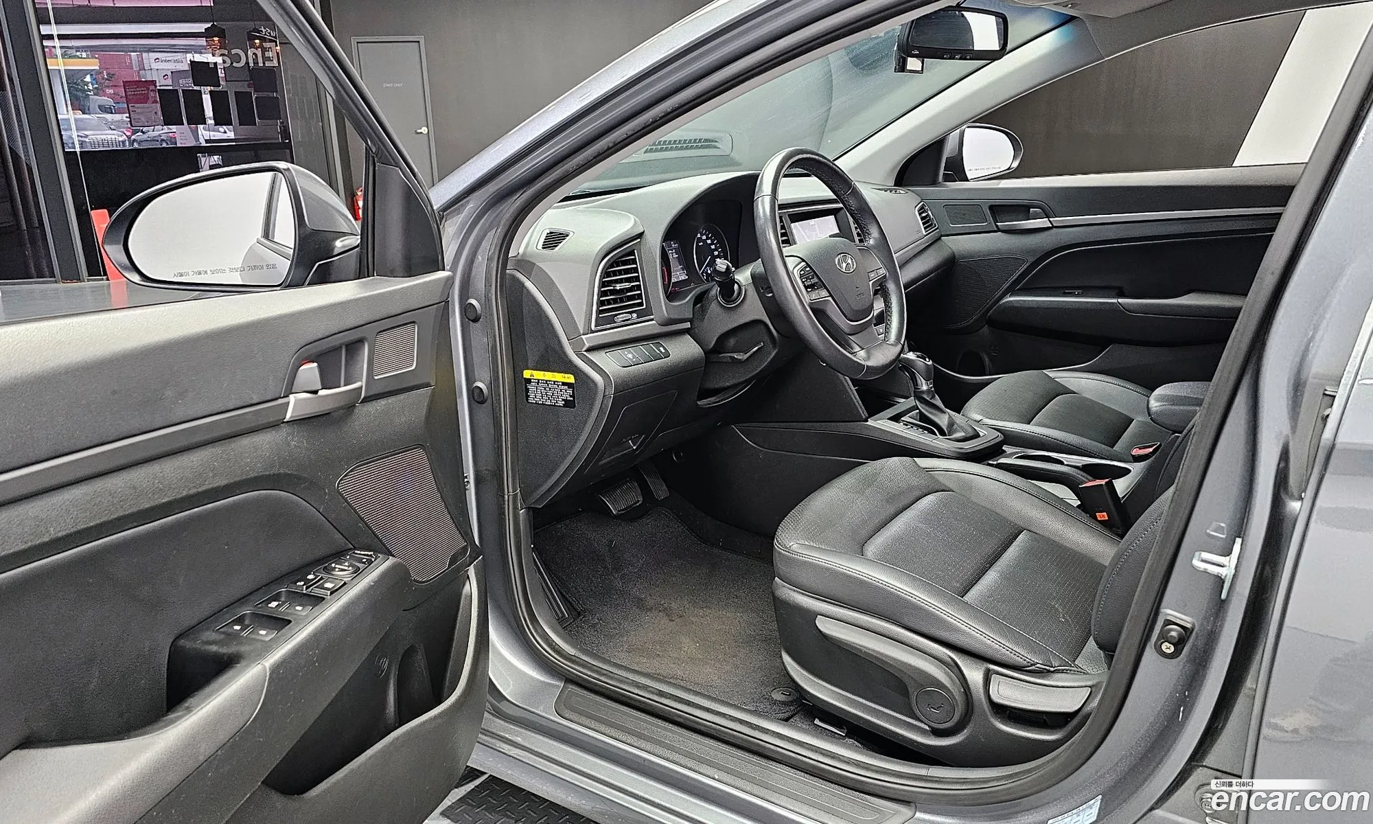 Korex Auto Trade - фотография 18399742