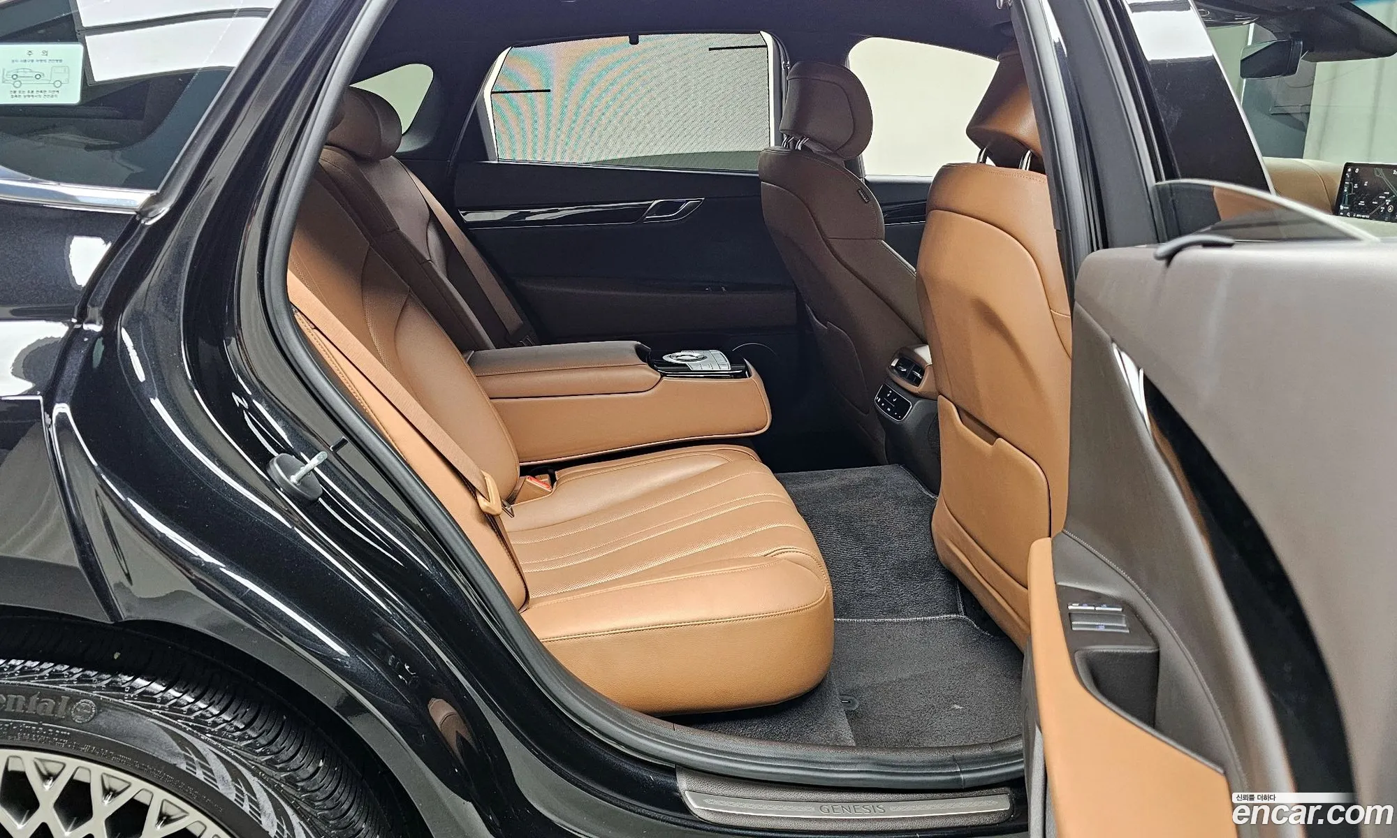 Korex Auto Trade - фотография 11858977