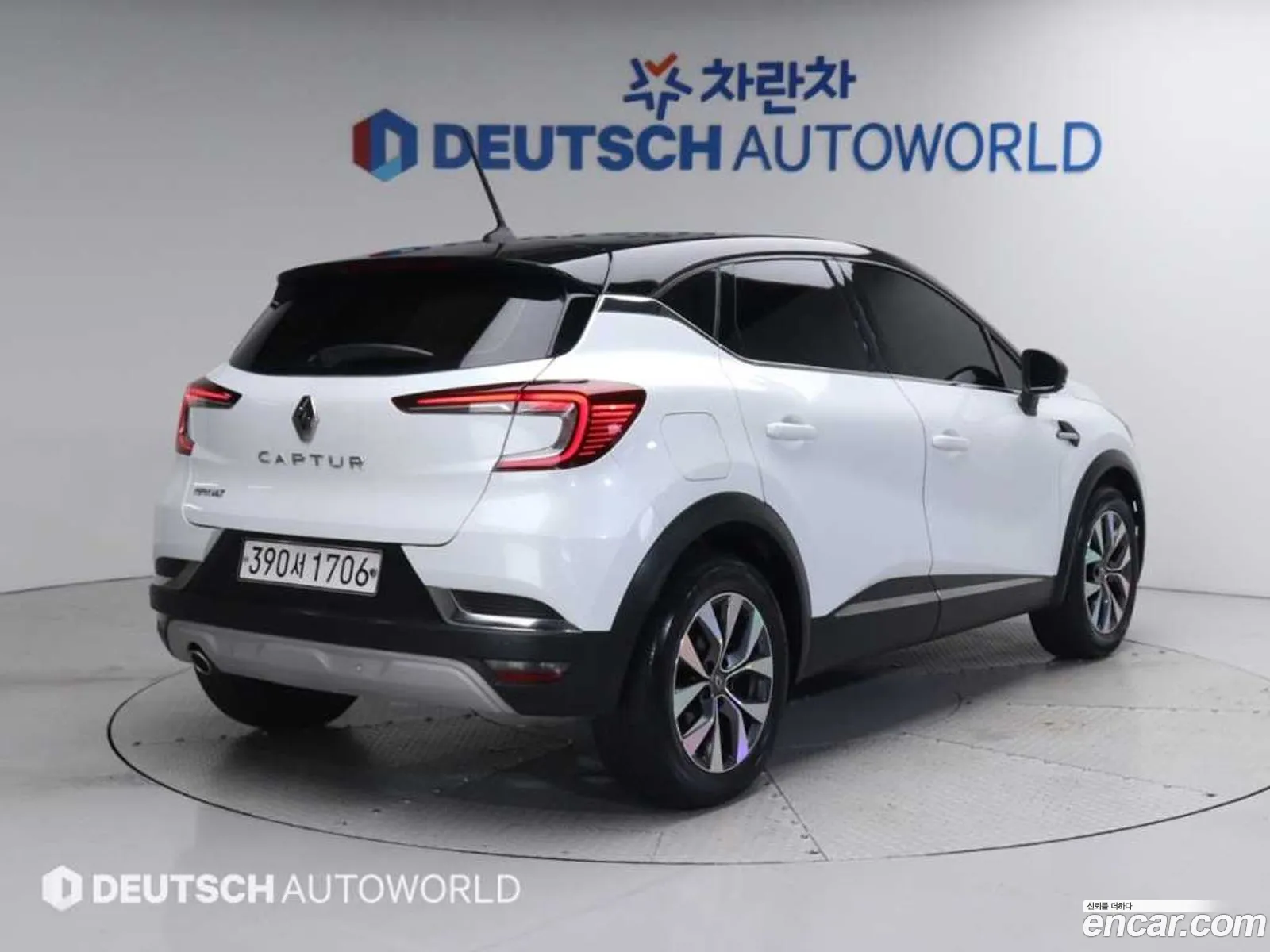 Renault Samsung Captur 13 Tce Intense 2020 - фотография 3451108