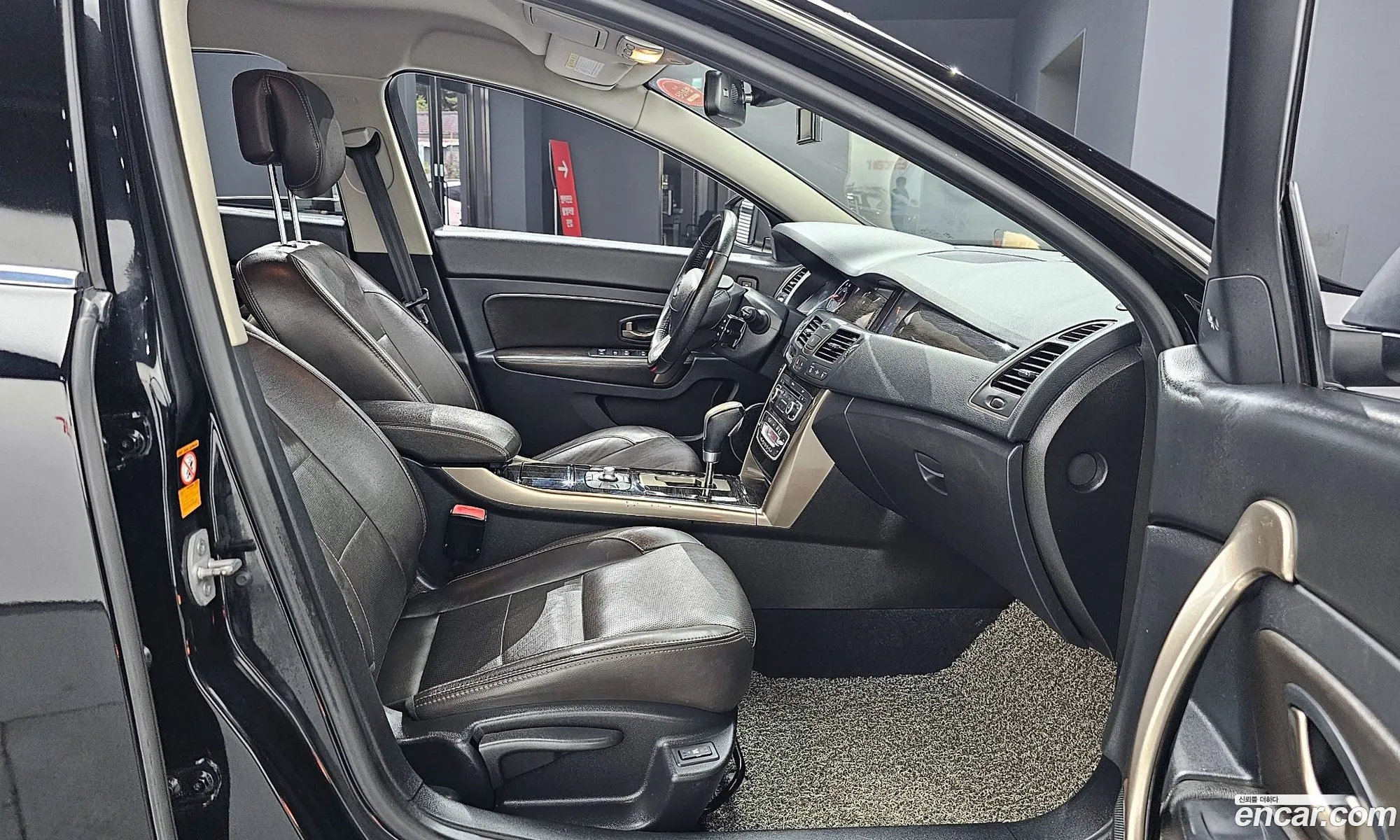 Korex Auto Trade - фотография 3342424