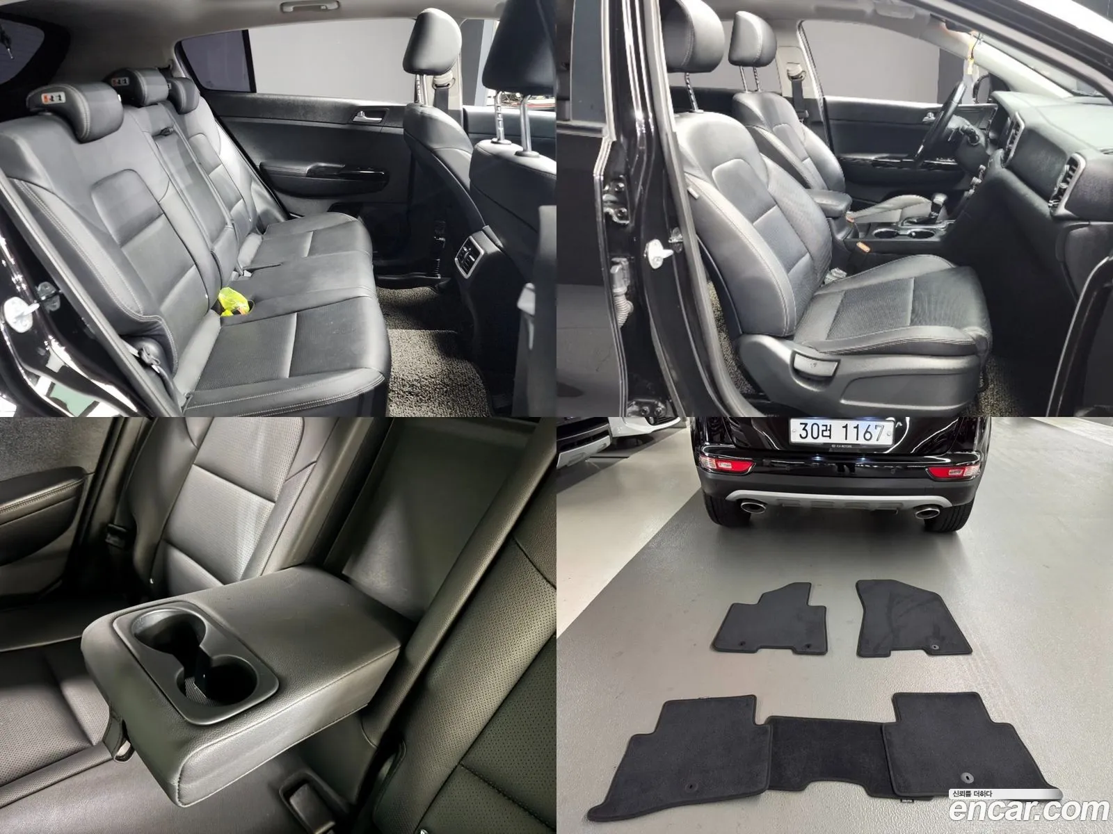 Korex Auto Trade - фотография 12495603