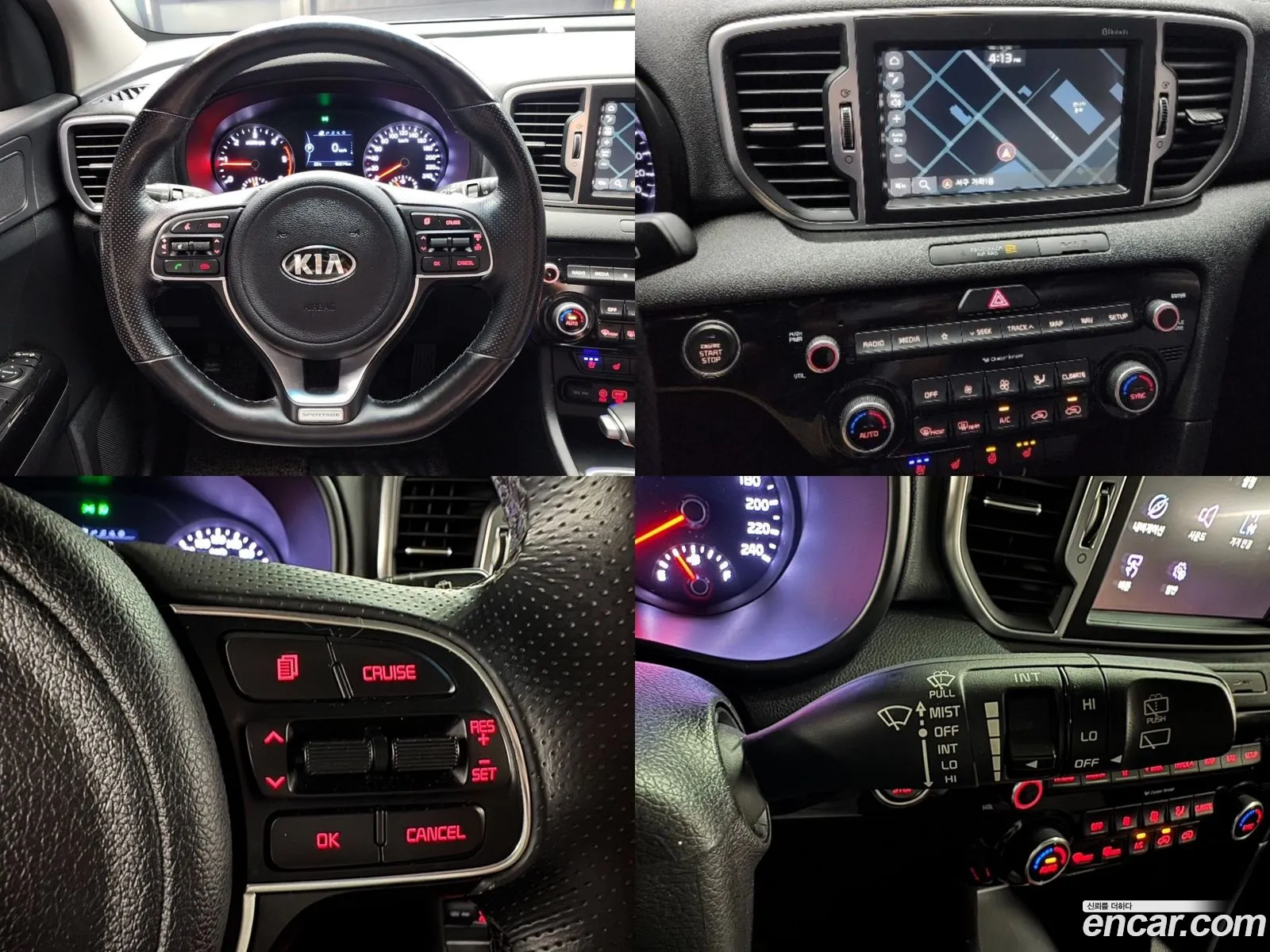 Korex Auto Trade - фотография 12495604