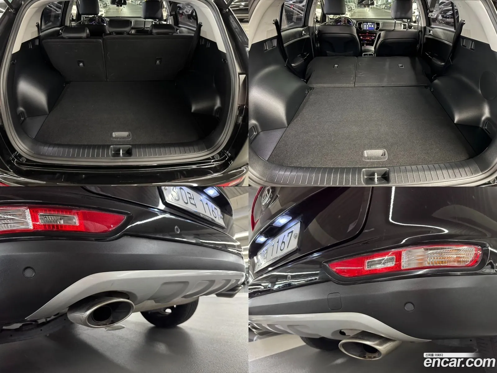 Korex Auto Trade - фотография 12495605