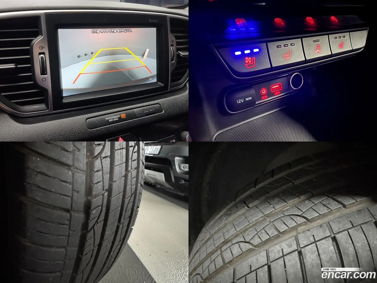 Korex Auto Trade - фотография 12495606