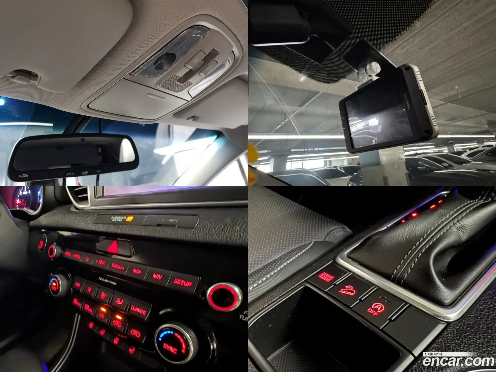 Korex Auto Trade - фотография 12495607