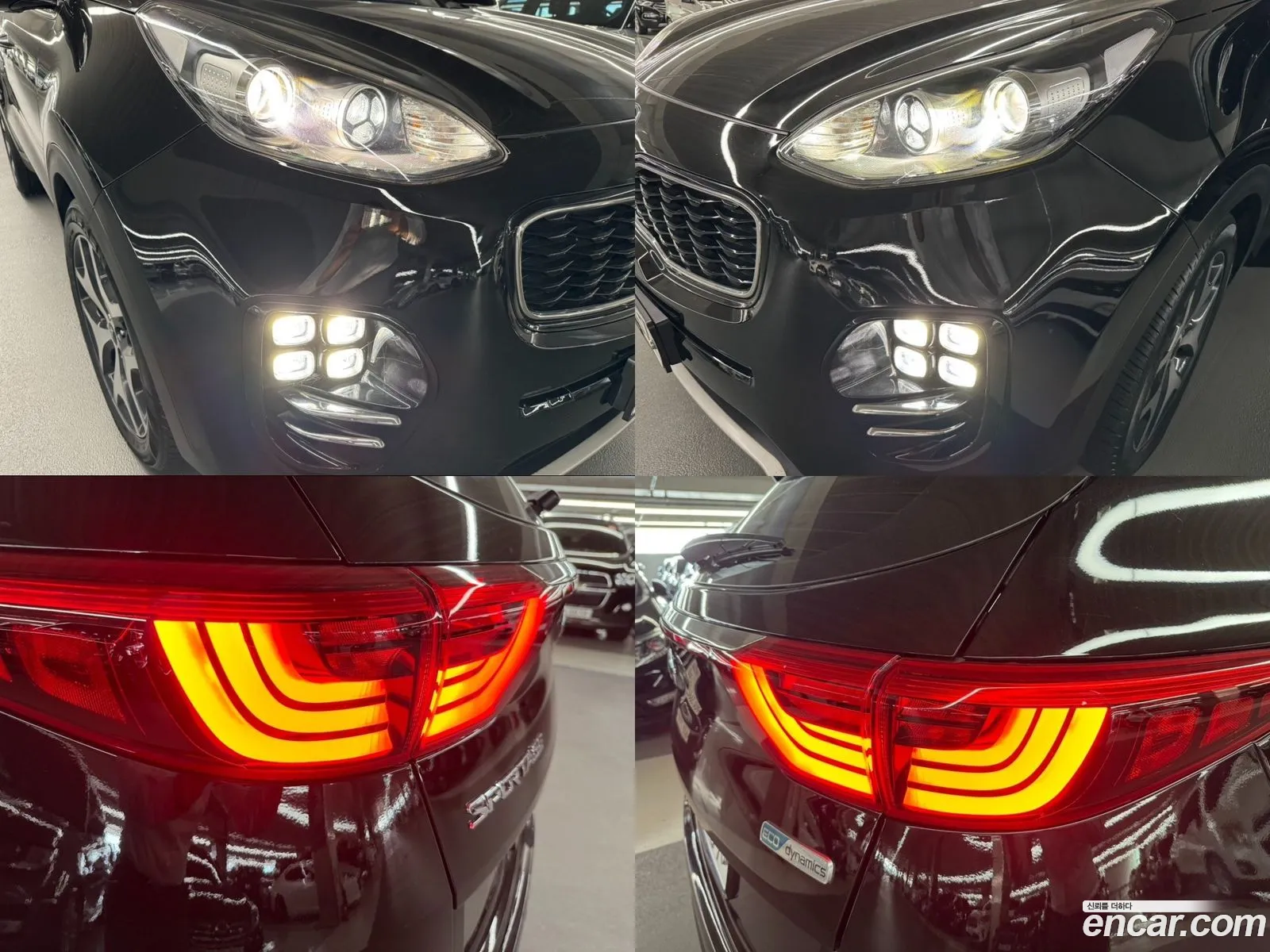 Korex Auto Trade - фотография 12495608