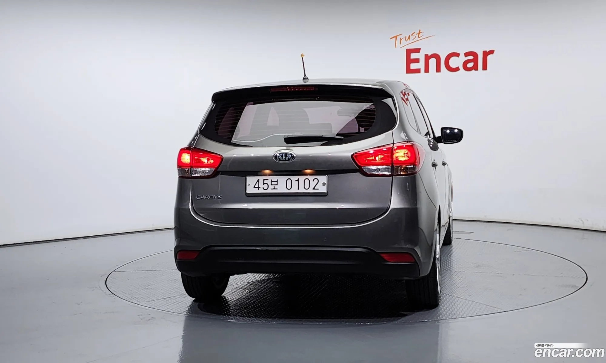 Kia Carens Iii Rp 17 Vgt Trendy 2016 - фотография 13537903