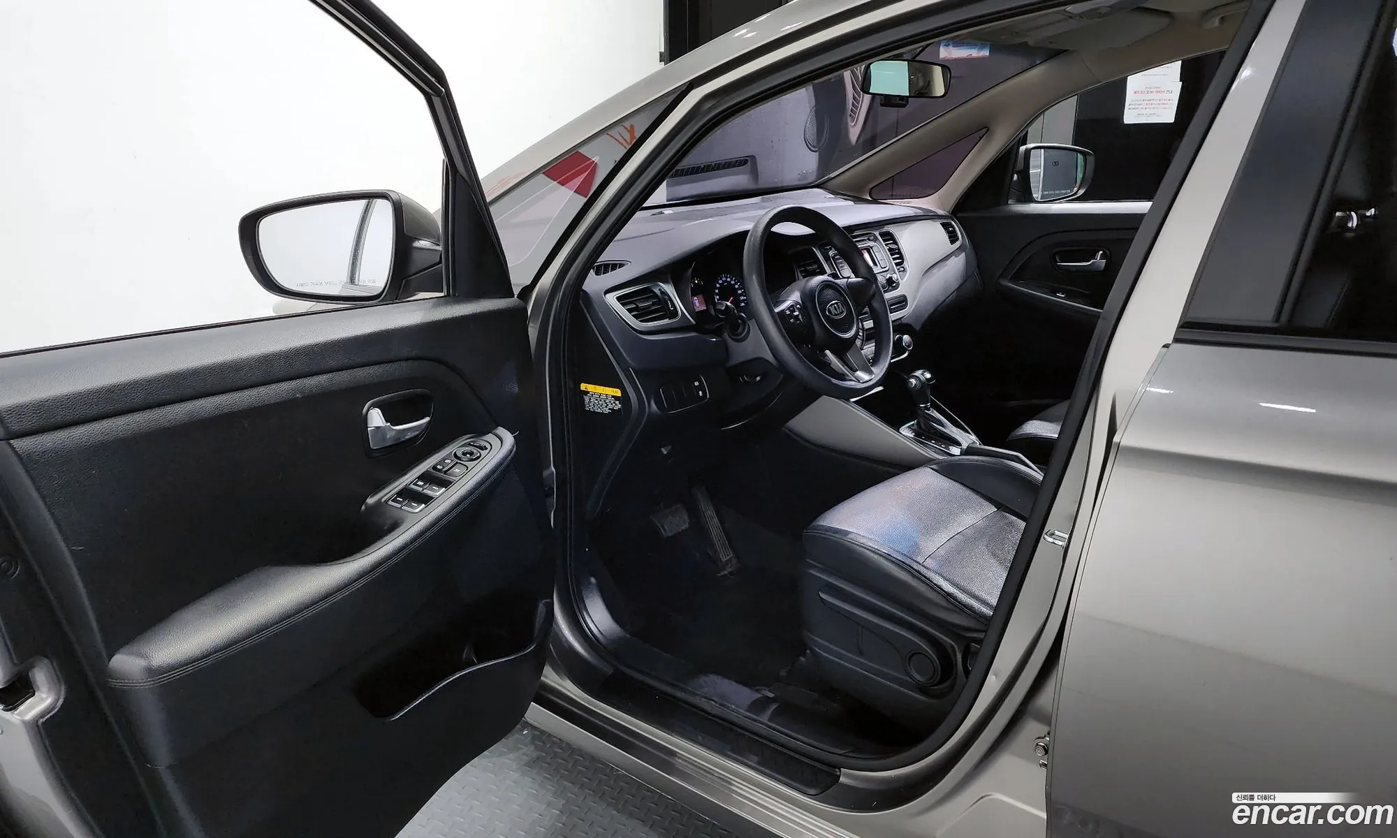 Korex Auto Trade - фотография 13566674
