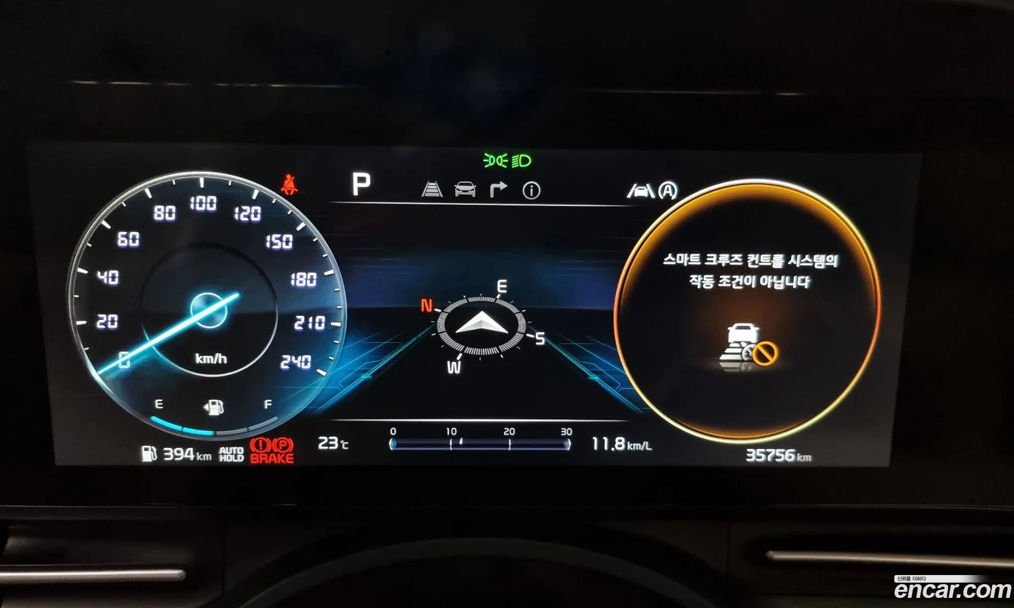 Korex Auto Trade - фотография 11343917