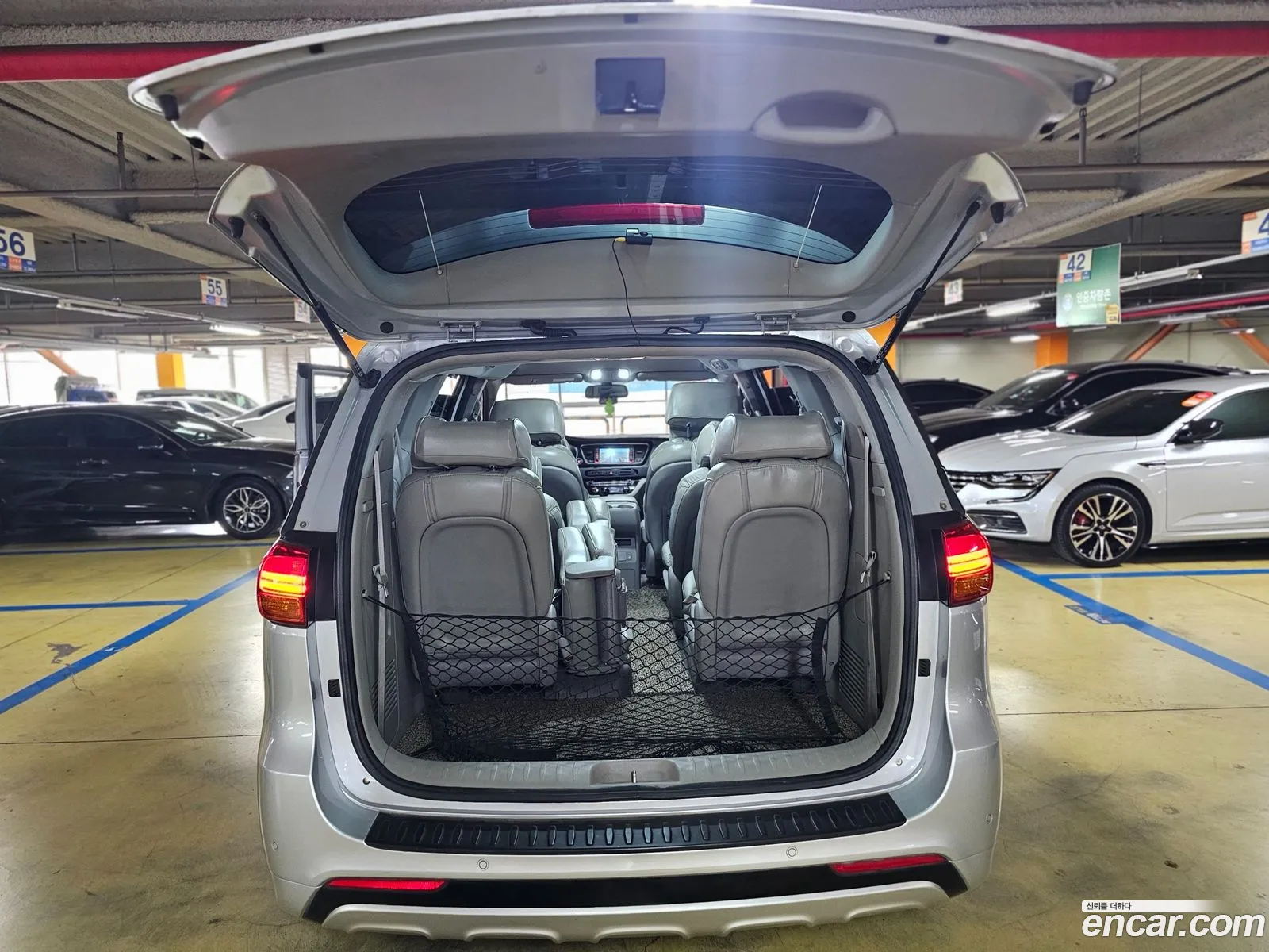 Korex Auto Trade - фотография 11208634