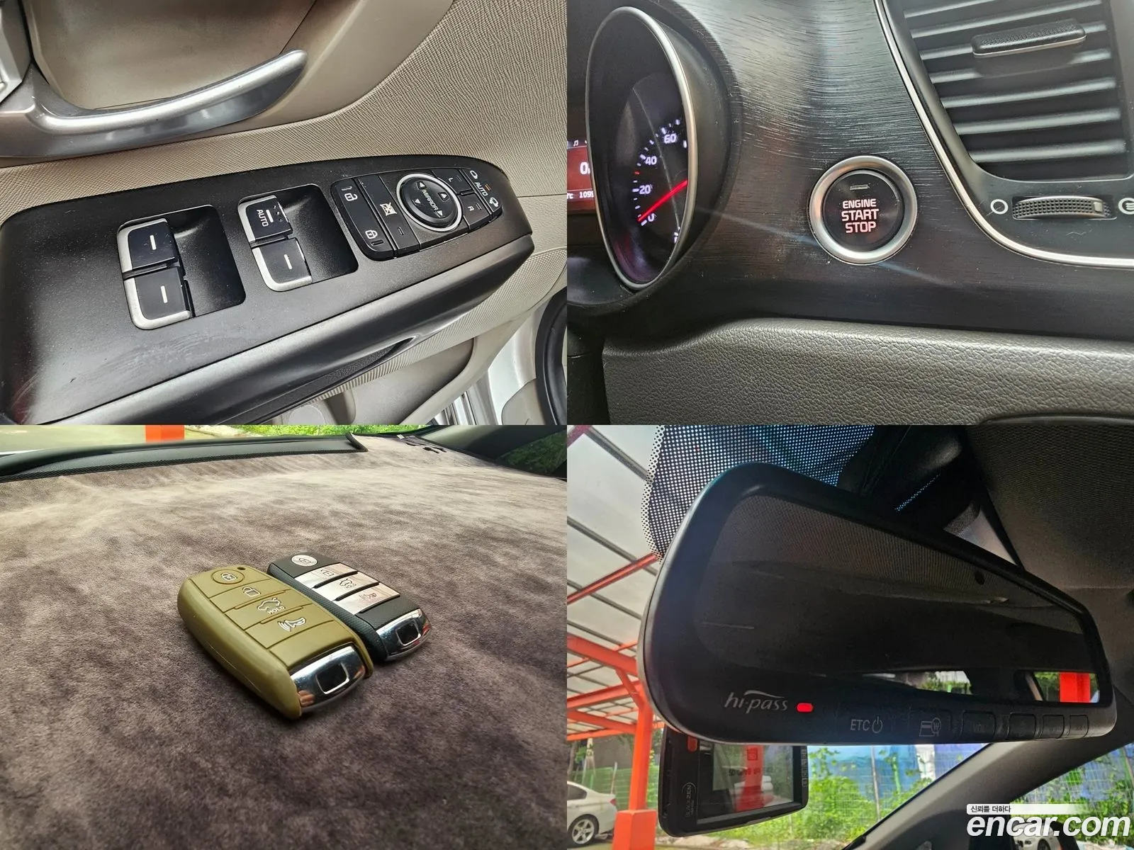 Korex Auto Trade - фотография 11208641