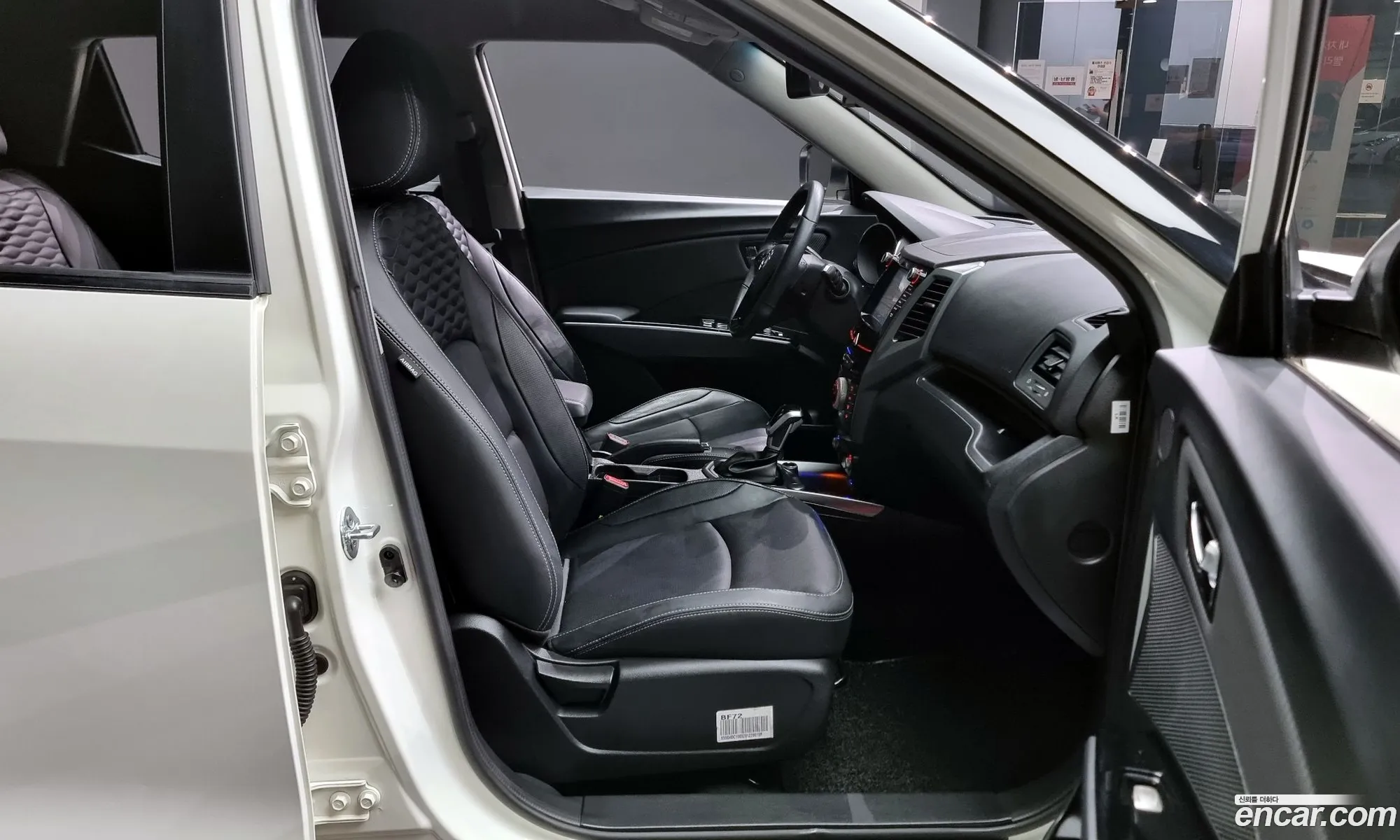 Korex Auto Trade - фотография 15704916