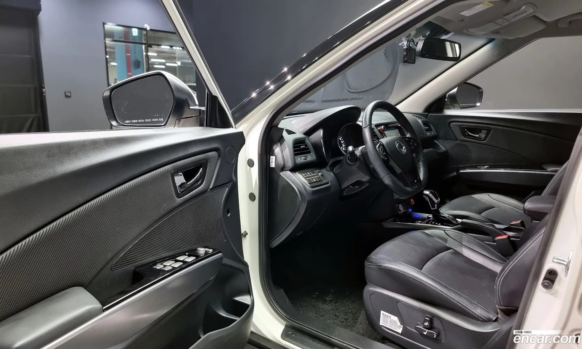 Korex Auto Trade - фотография 15704917