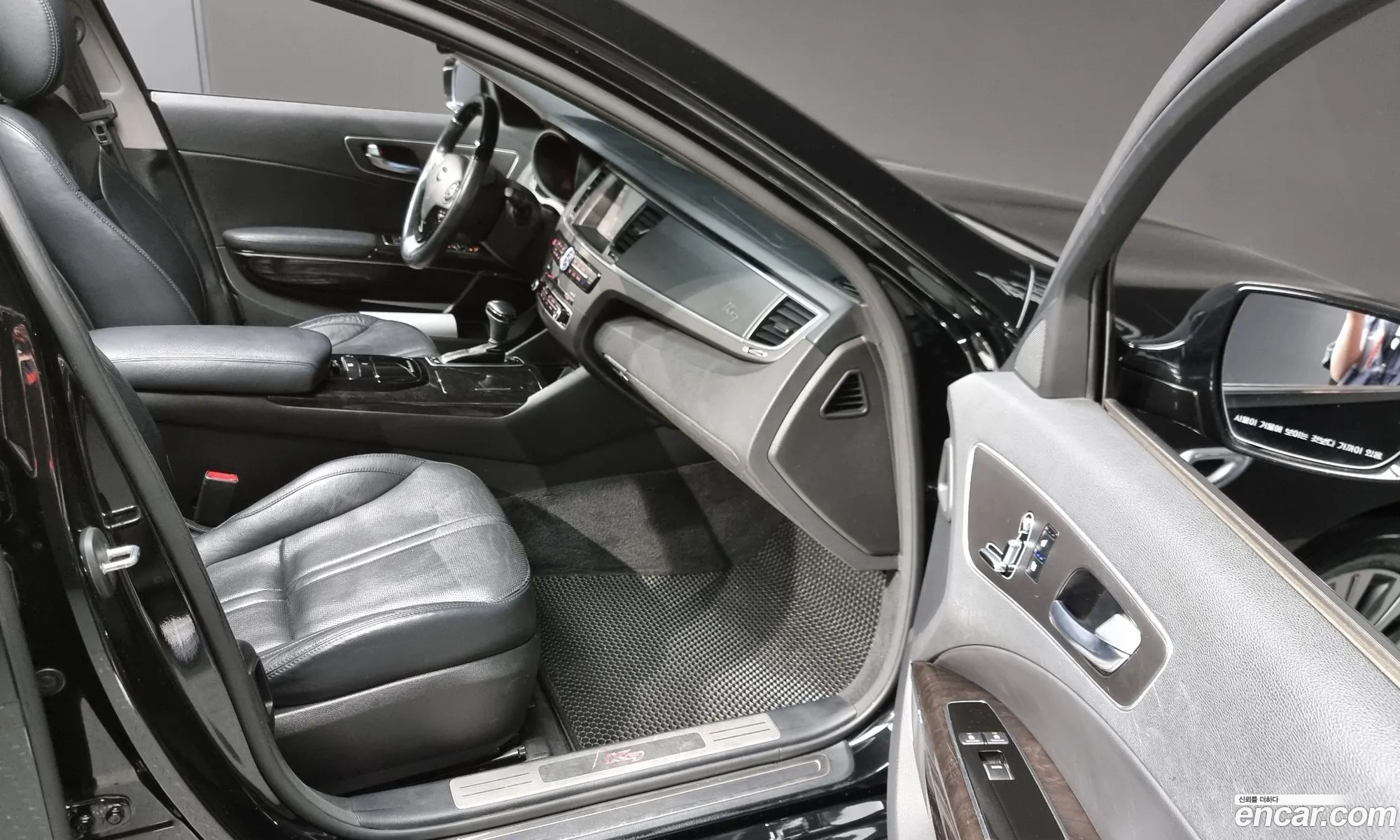 Korex Auto Trade - фотография 16925414