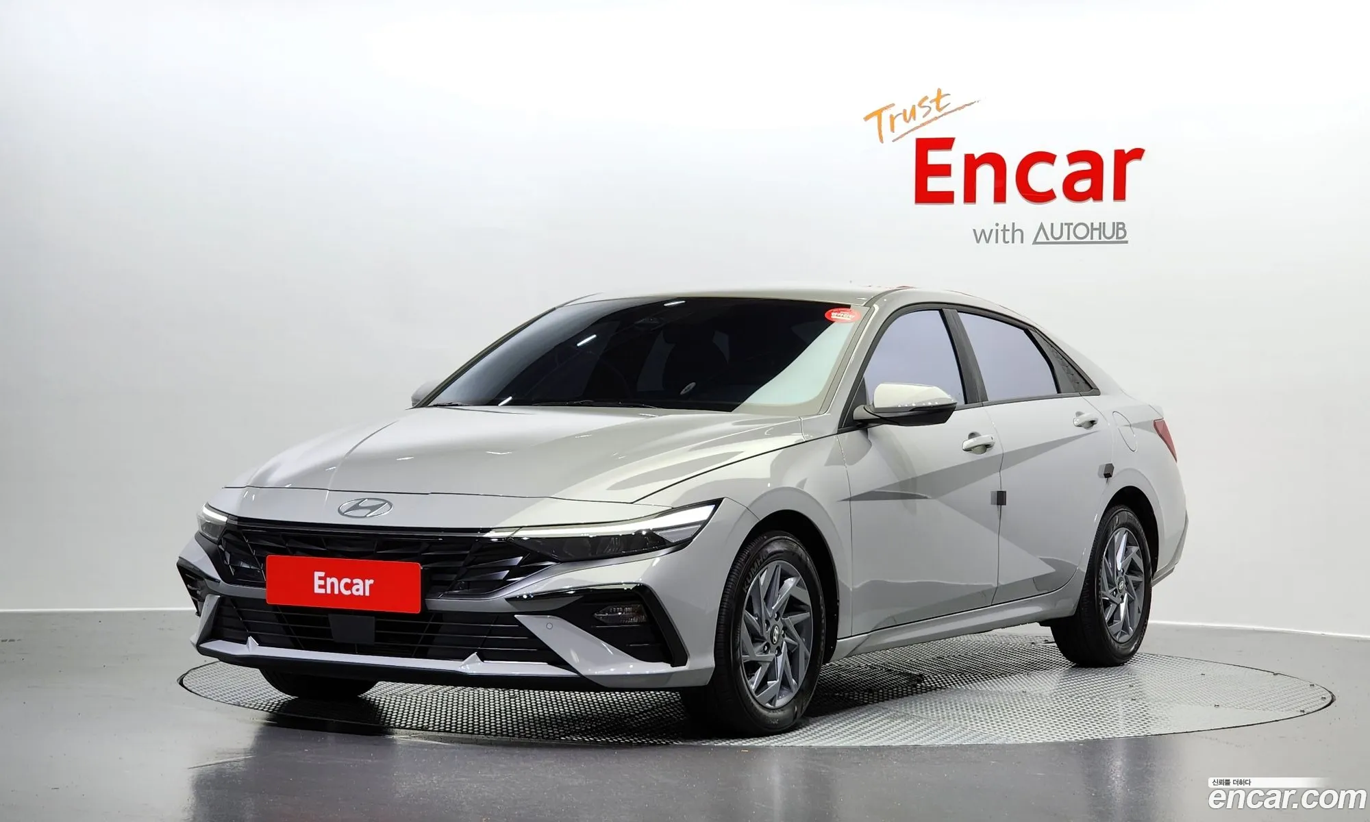 Hyundai Avante Modern 2023 - фотография 18211699