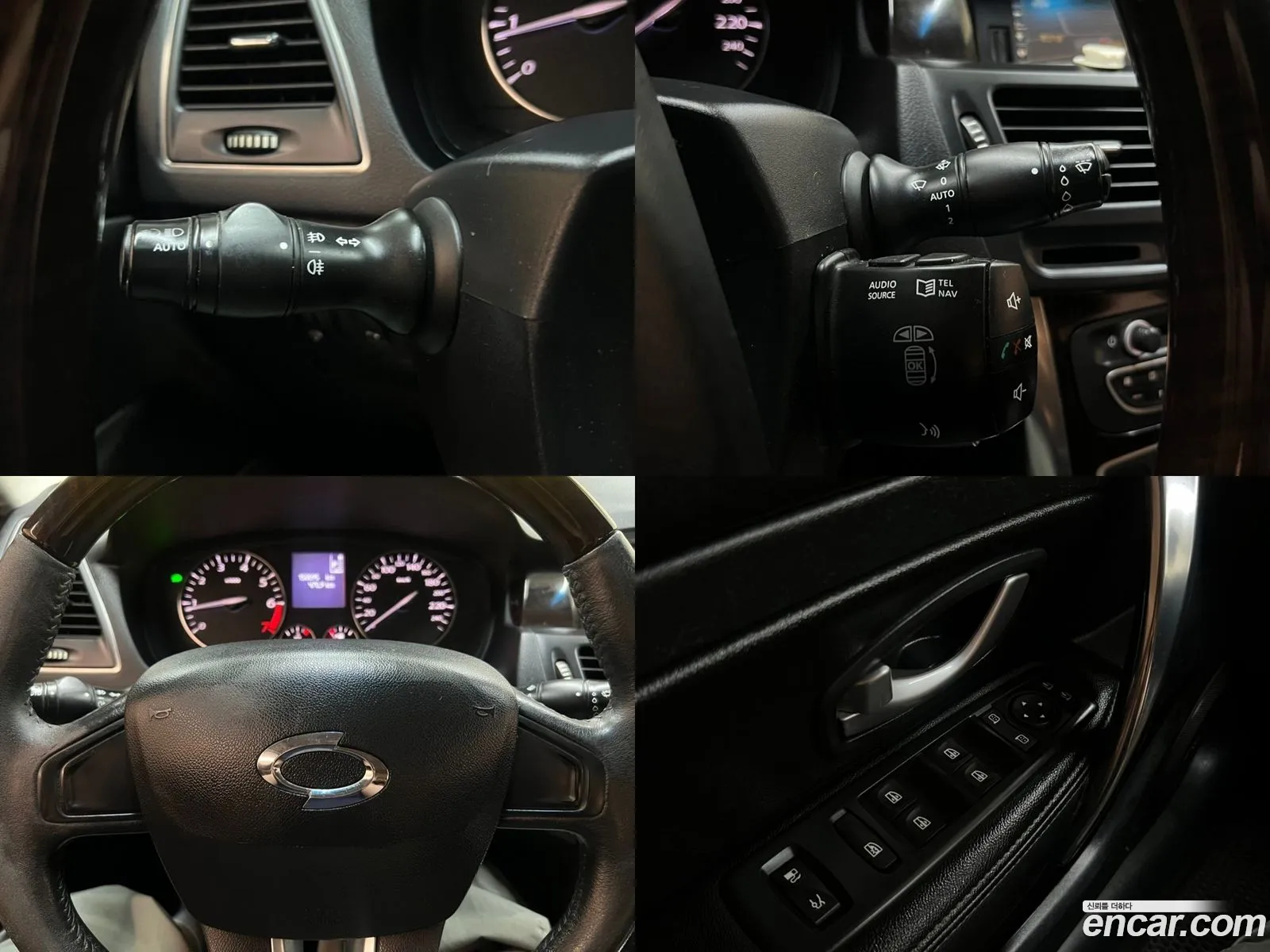 Korex Auto Trade - фотография 12838714