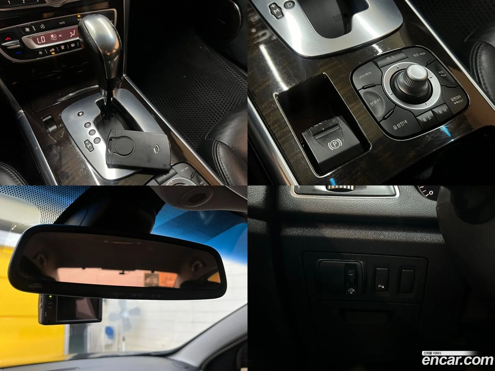 Korex Auto Trade - фотография 12838716