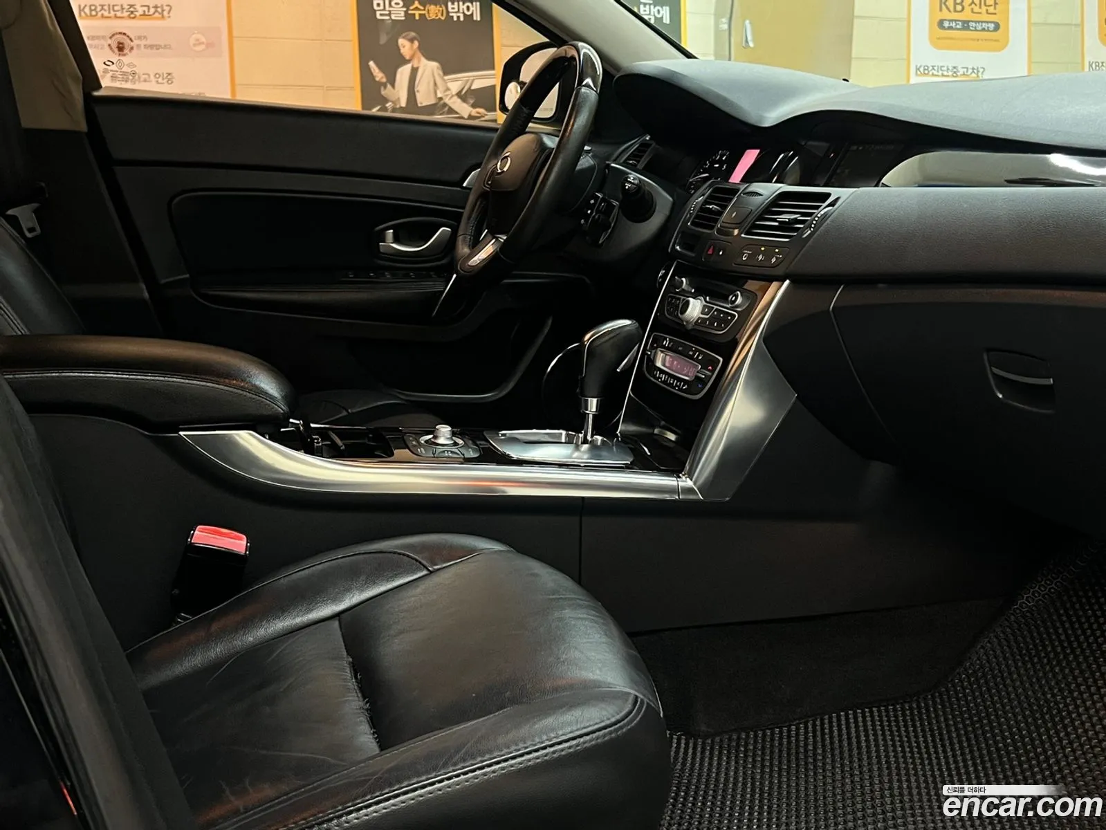 Korex Auto Trade - фотография 12838718