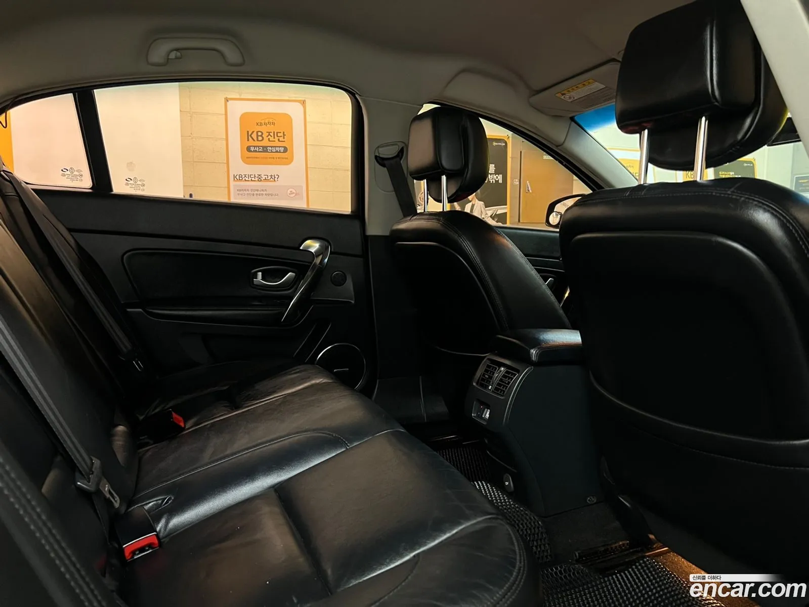Korex Auto Trade - фотография 12838723