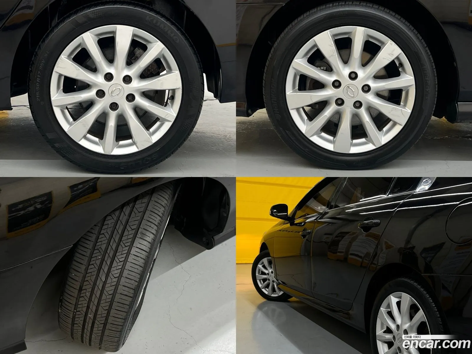 Korex Auto Trade - фотография 12838725