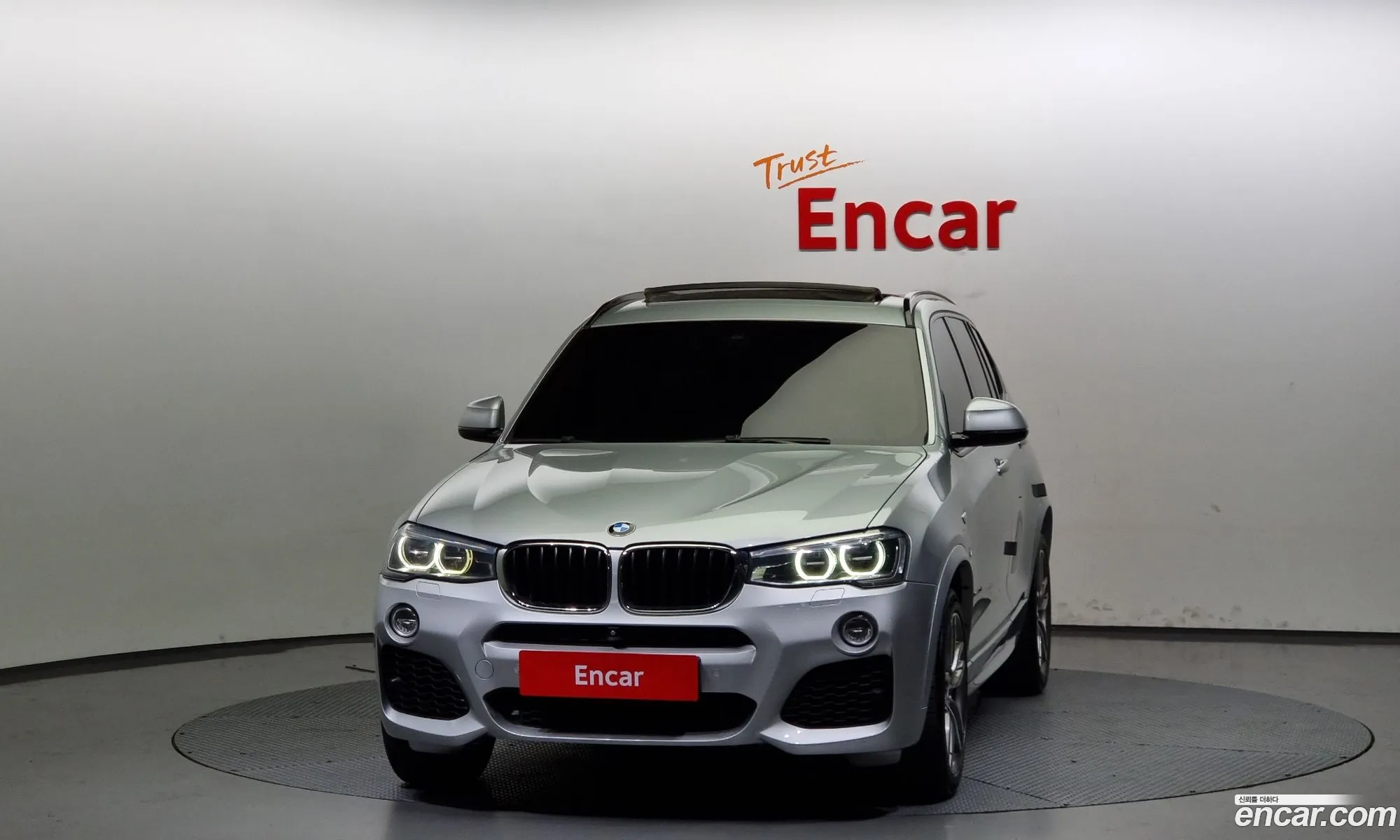 Korex Auto Trade - фотография 845505