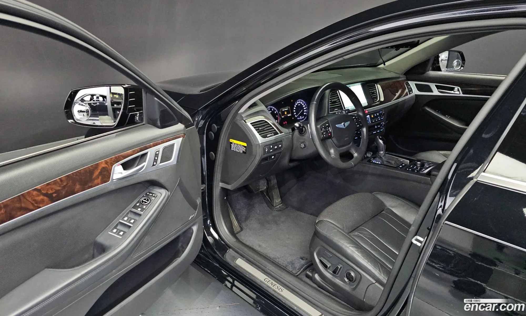 Korex Auto Trade - фотография 12480093