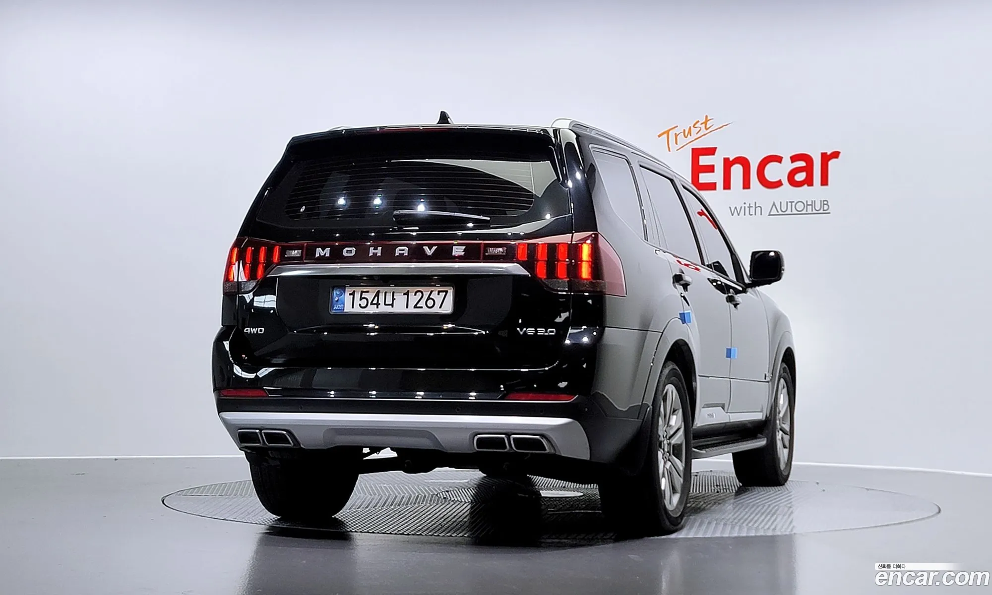 Kia Mohave Borrego I 2 Diesel 30 4Wd 6-Seater 2021 - фотография 11052515