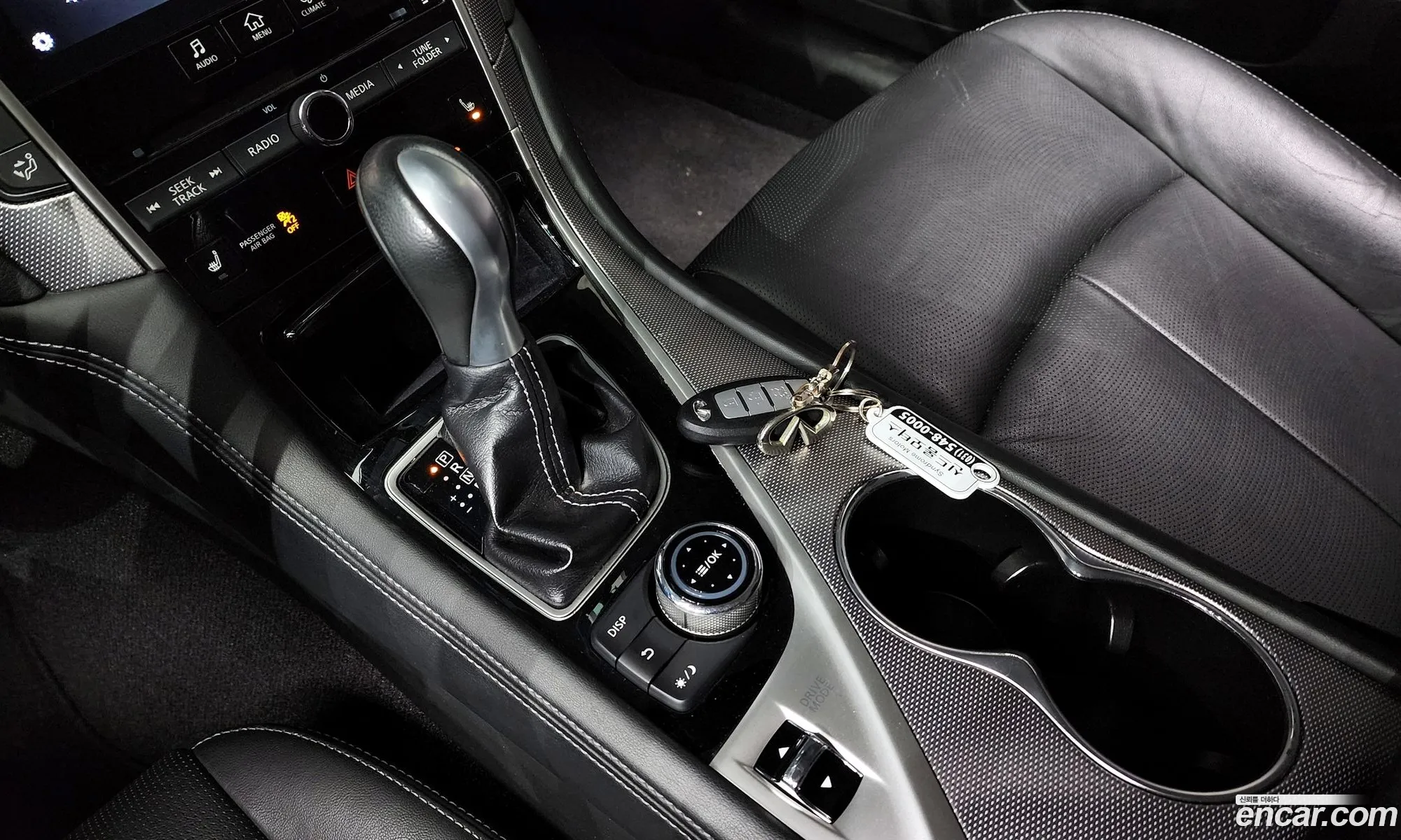 Korex Auto Trade - фотография 4660544