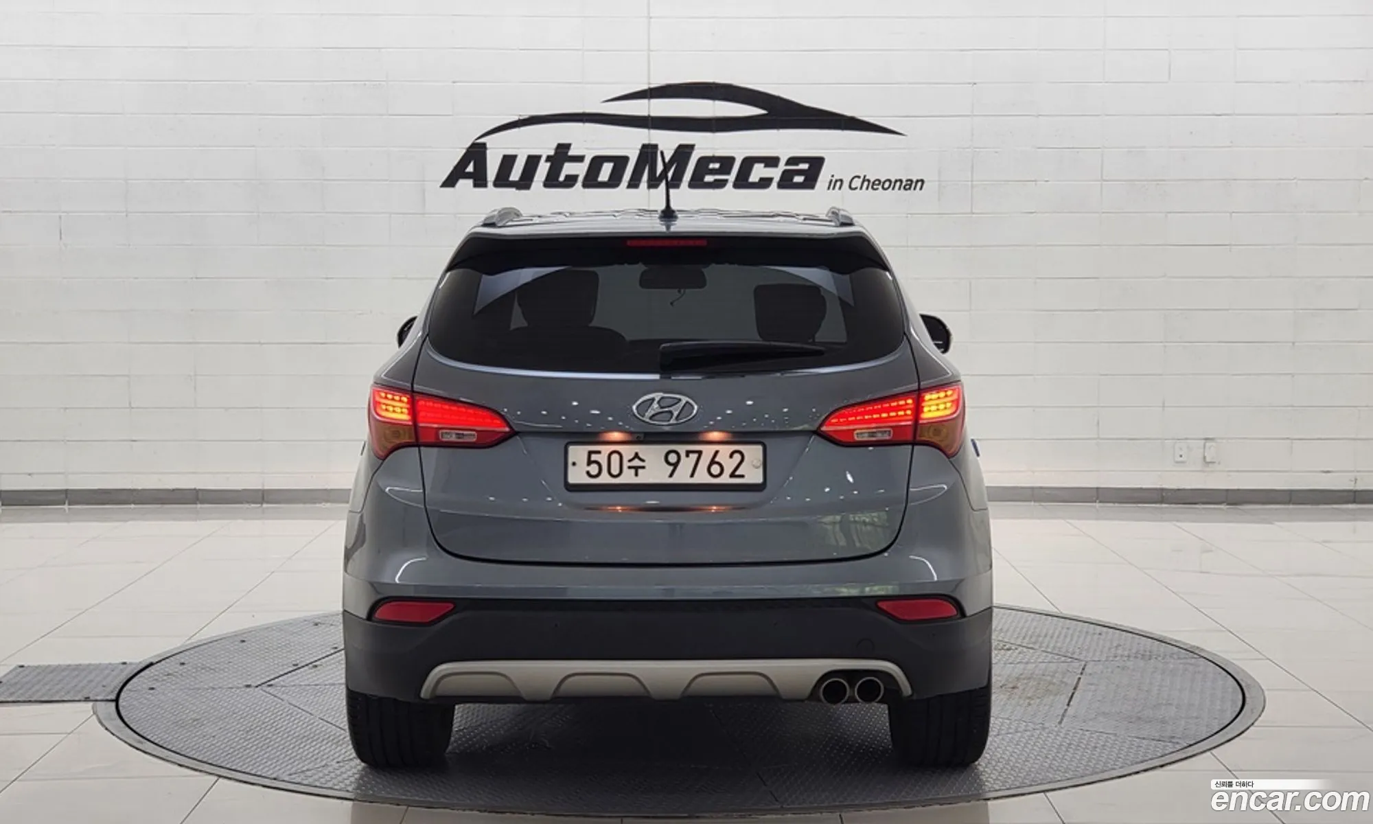 Hyundai Santa Fe Iii Diesel E-Vgt 20 2Wd Premium 2015 - фотография 19679479