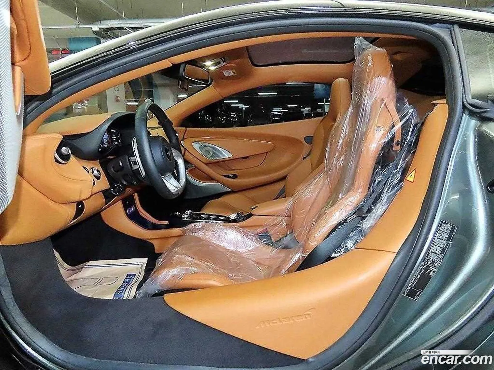 Korex Auto Trade - фотография 2056819