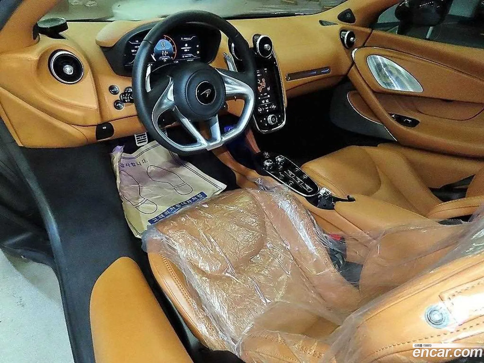 Korex Auto Trade - фотография 2056822