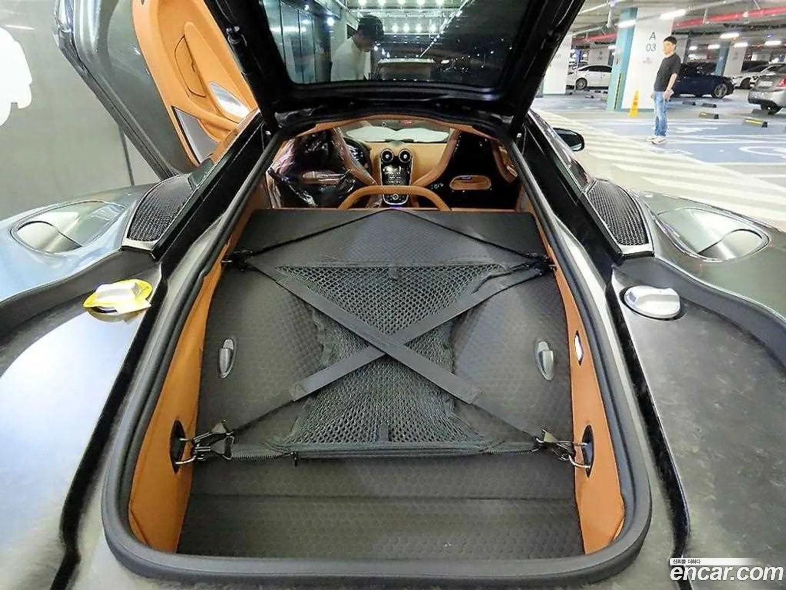 Korex Auto Trade - фотография 2056829