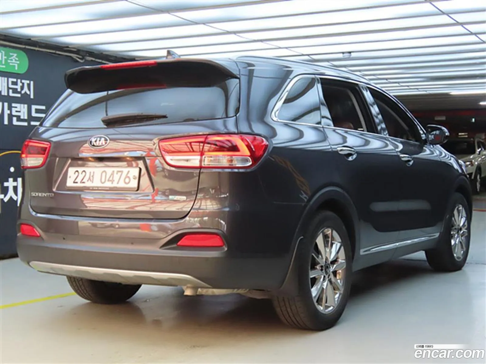 Kia Sorento Diesel 22 2Wd 2016 - фотография 12497292