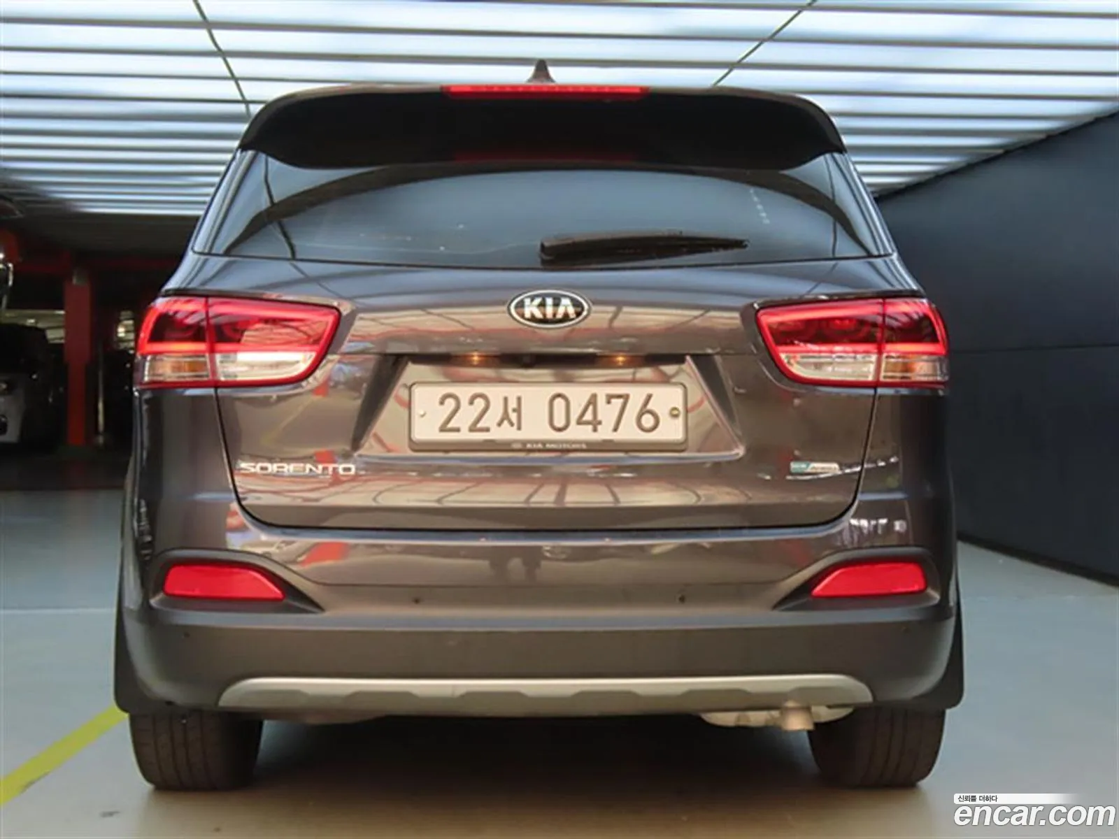Korex Auto Trade - фотография 12481401