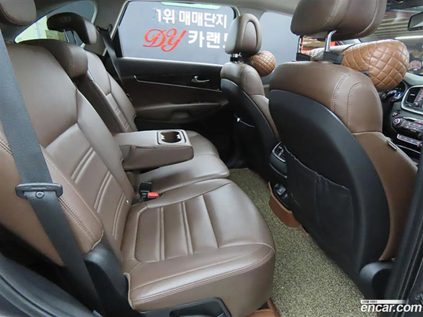 Korex Auto Trade - фотография 12481403