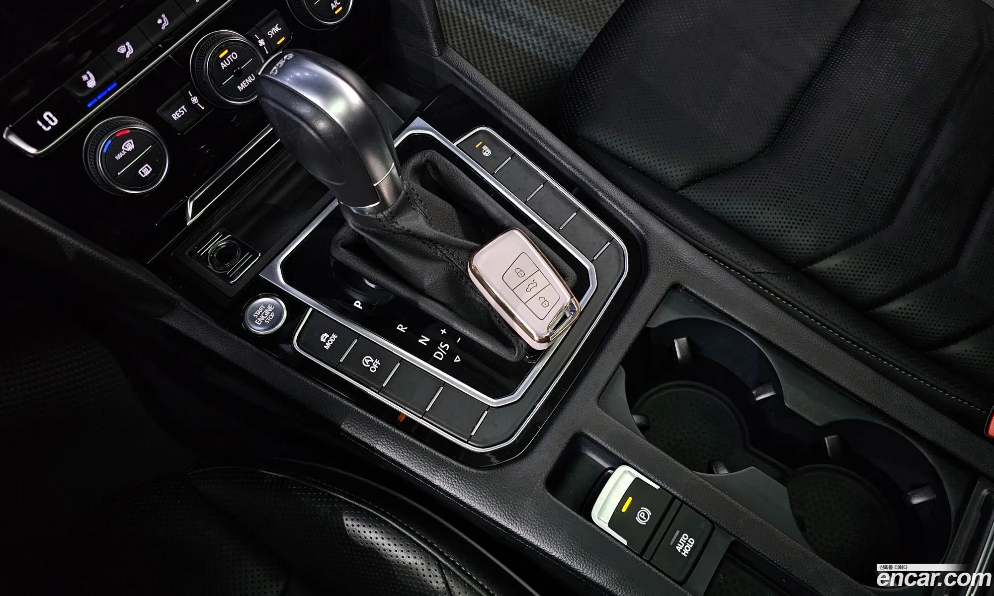 Korex Auto Trade - фотография 4857668