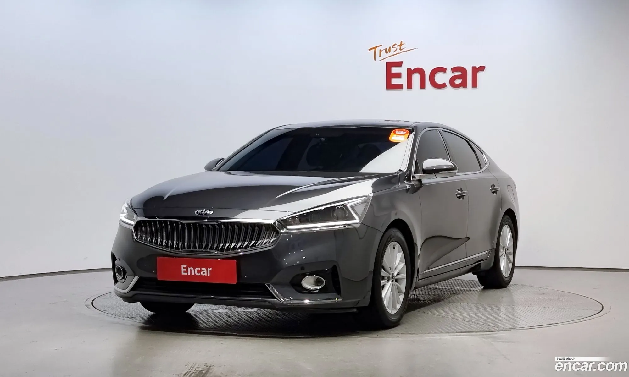 Kia K7 Vg Ii 30 Lpi Luxury Rental Car 2019 - фотография 12620953