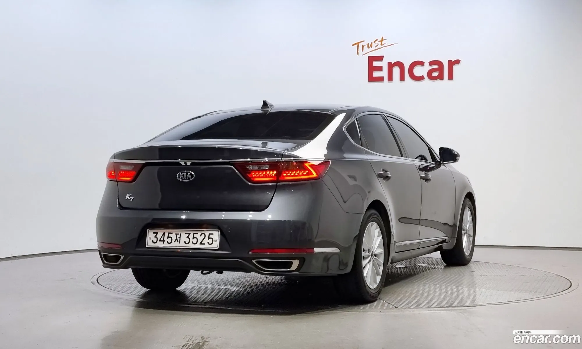 Kia K7 Vg Ii 30 Lpi Luxury Rental Car 2019 - фотография 12620954