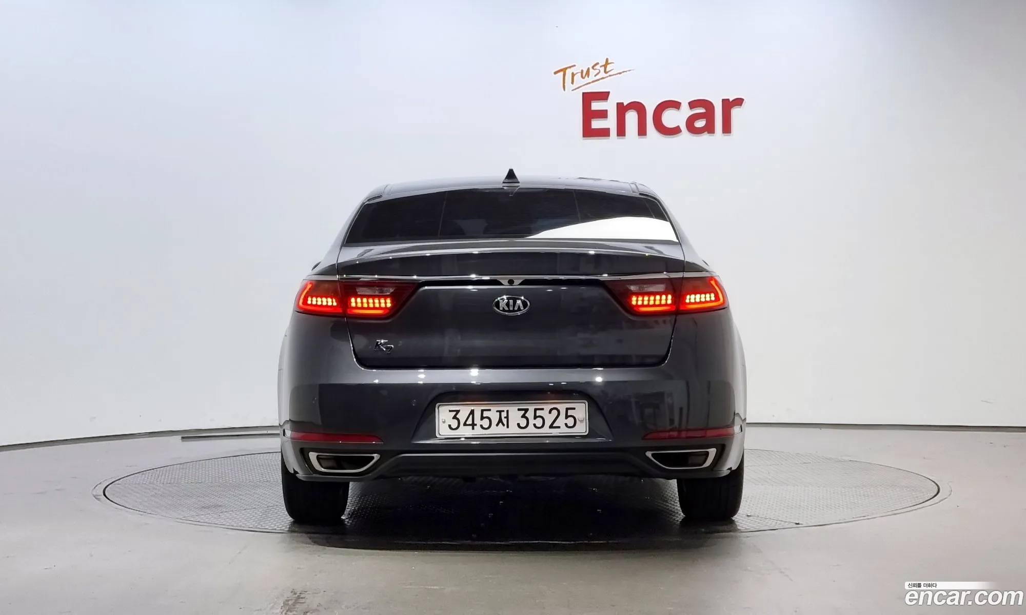 Kia K7 Vg Ii 30 Lpi Luxury Rental Car 2019 - фотография 12620956