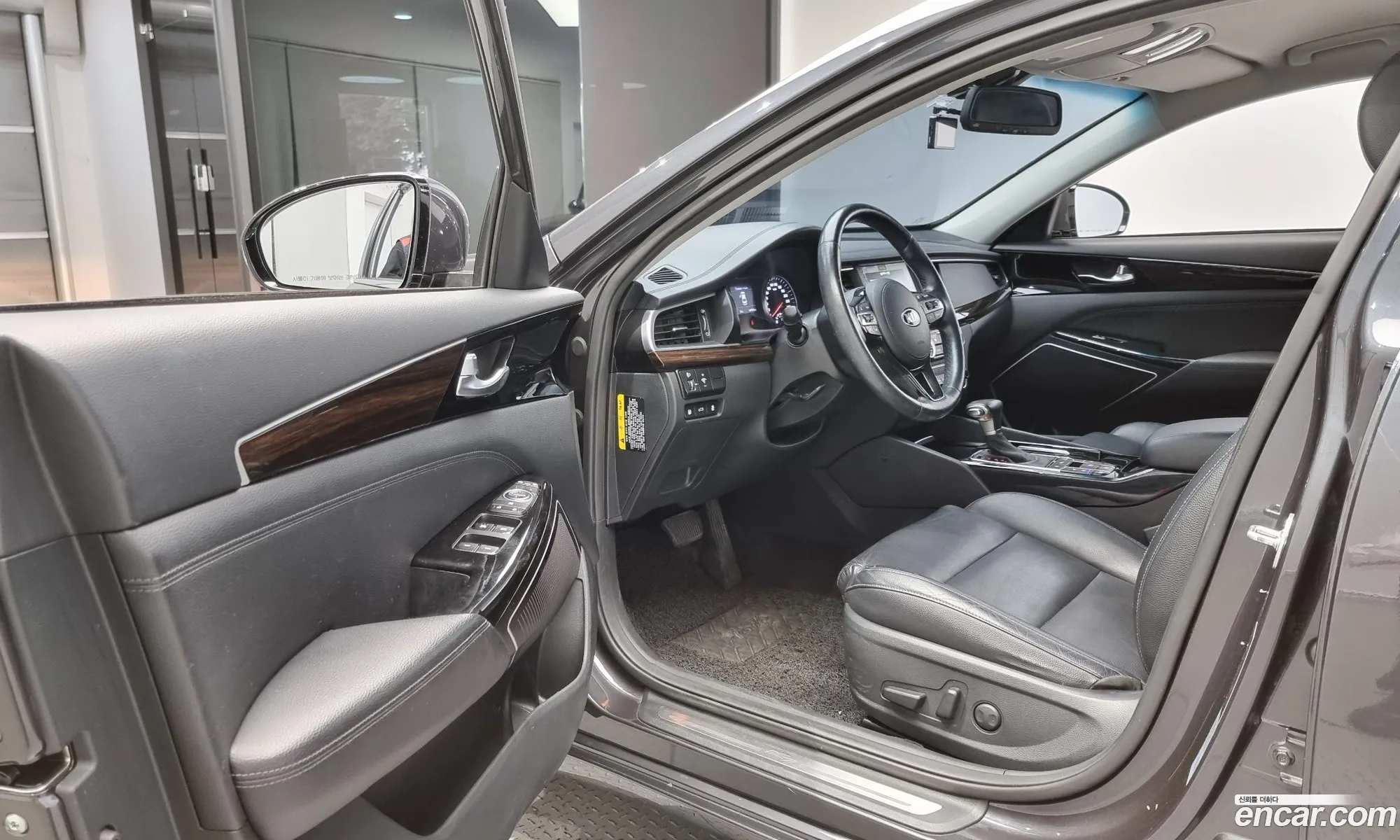Korex Auto Trade - фотография 12703554